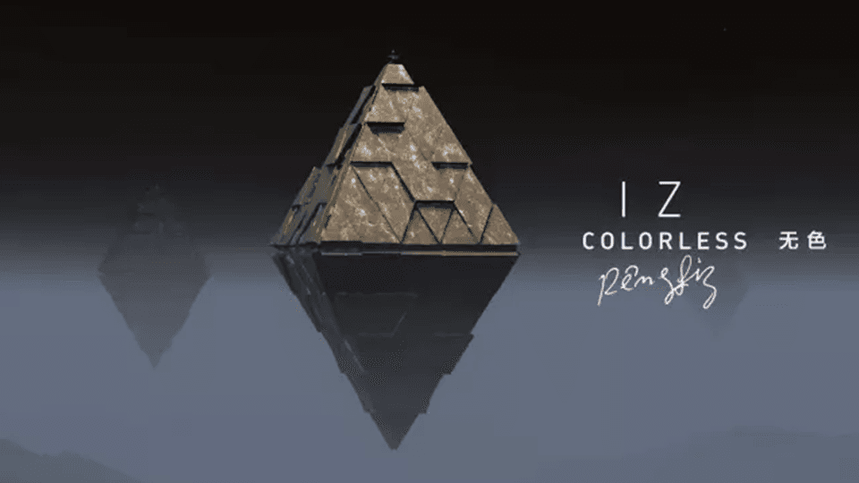 IZ - Music VR