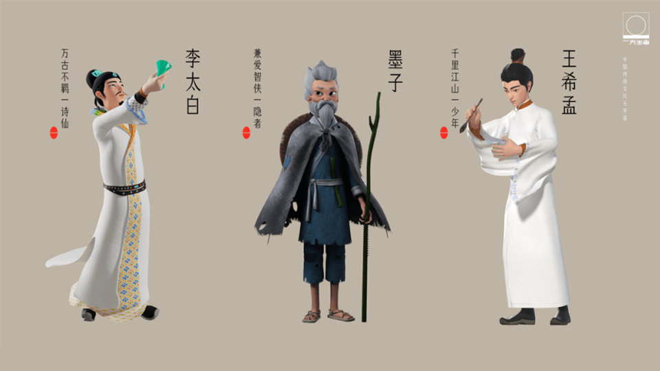 YiFangMeta